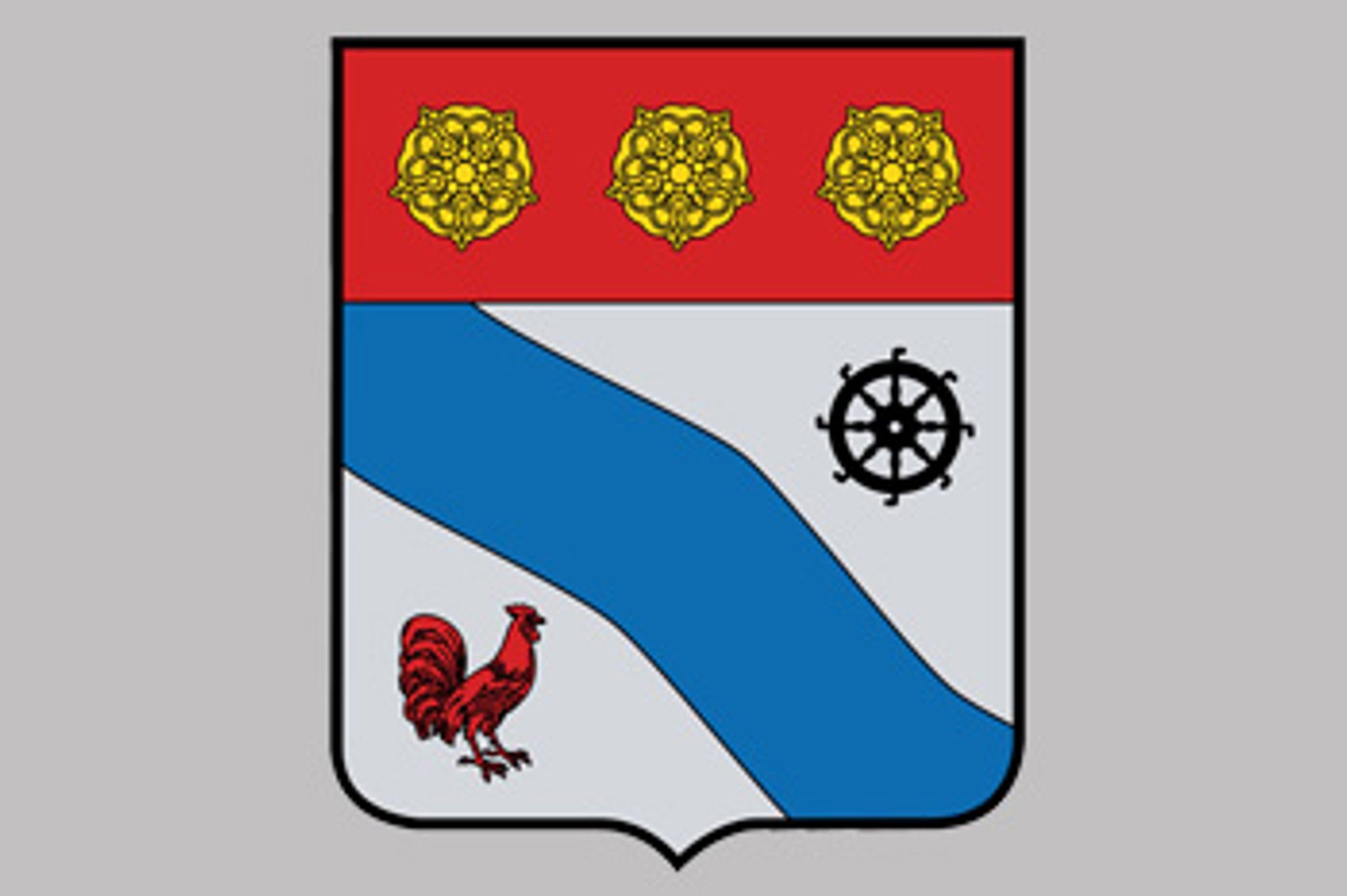 Blason de la commune de Quiers-sur-Bezonde réalisé avec la contribution de M. Paul Gavaret, adjoint au maire, et adopté le 25 juillet 2006.