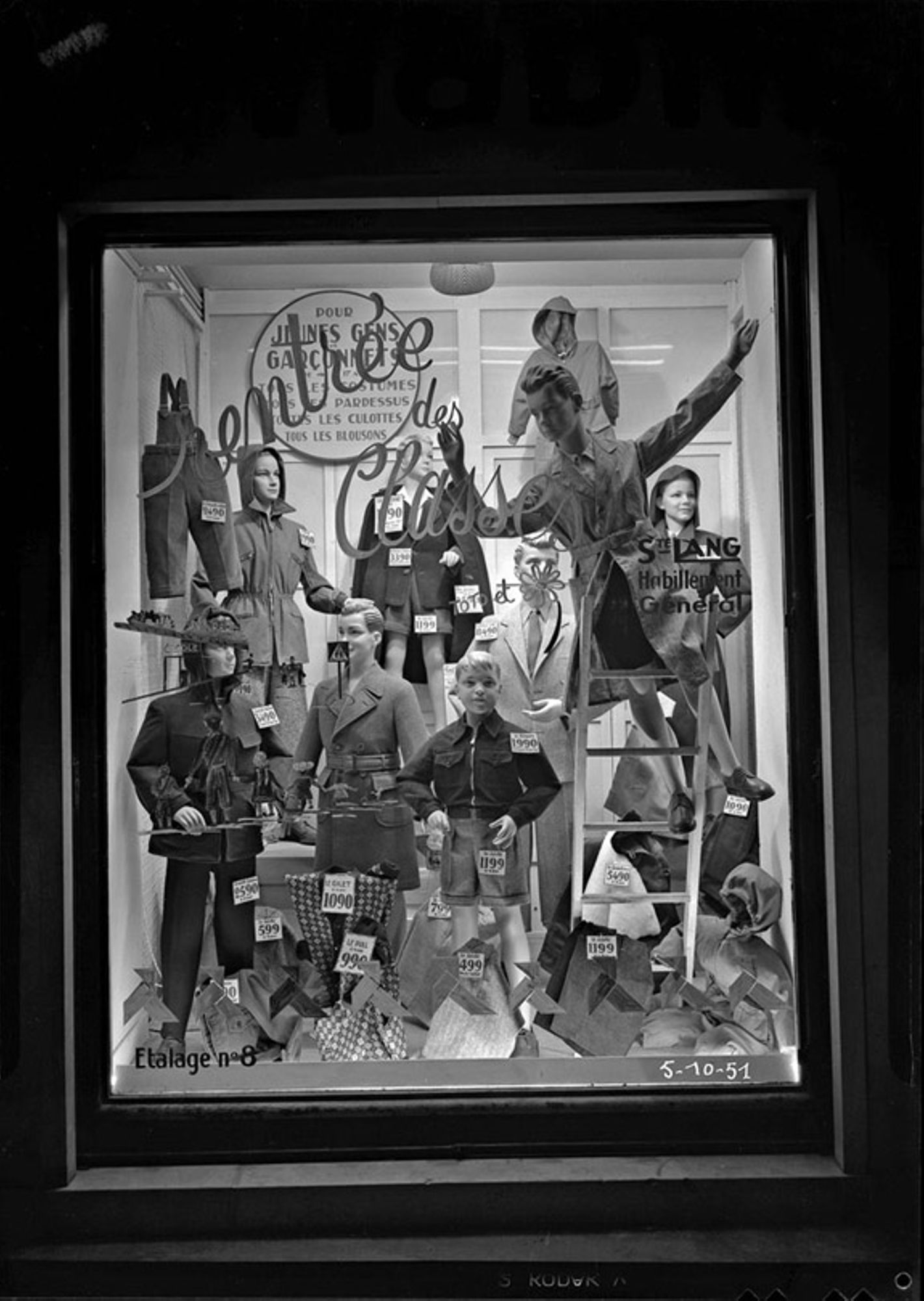 Magasin d'habillement Lang, Orléans, 1951