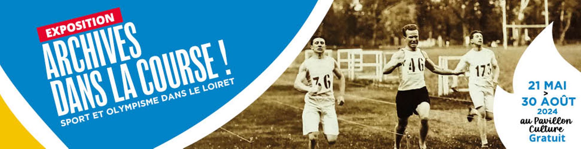 Exposition : Archives dans la course ! Sport et olympisme dans le Loiret