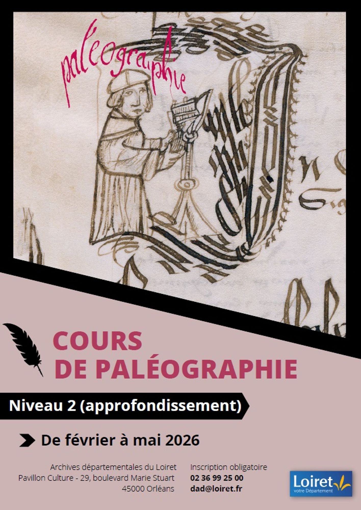 Atelier de paléographie - niveau 2 (approfondissement)