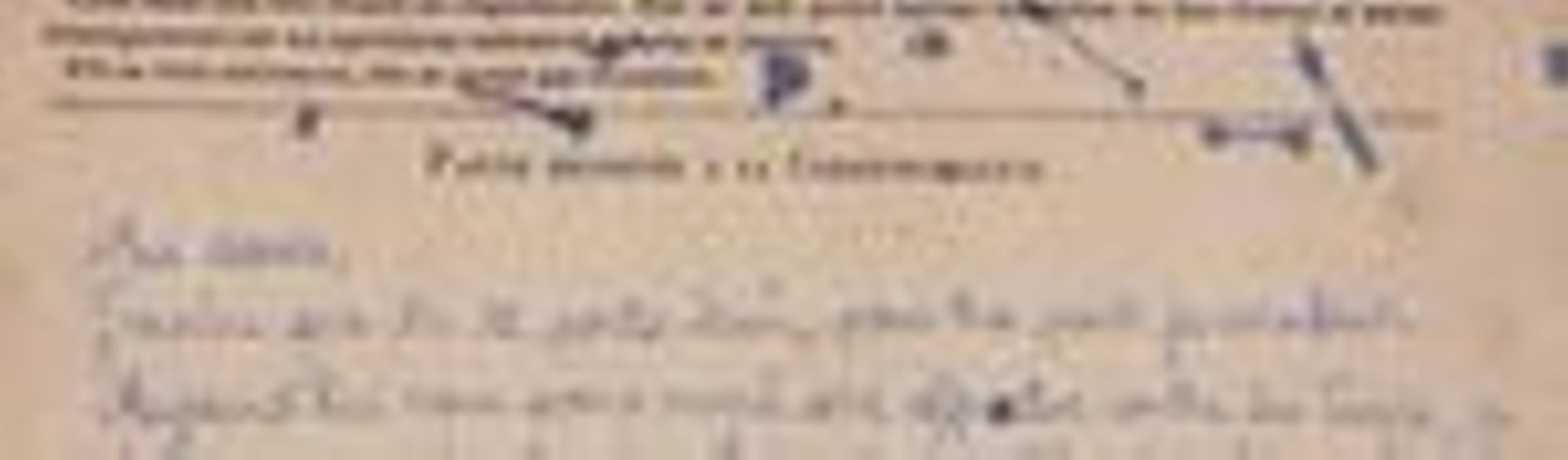 Journée d'intégration des élèves de troisièmes, 2014 et 2015