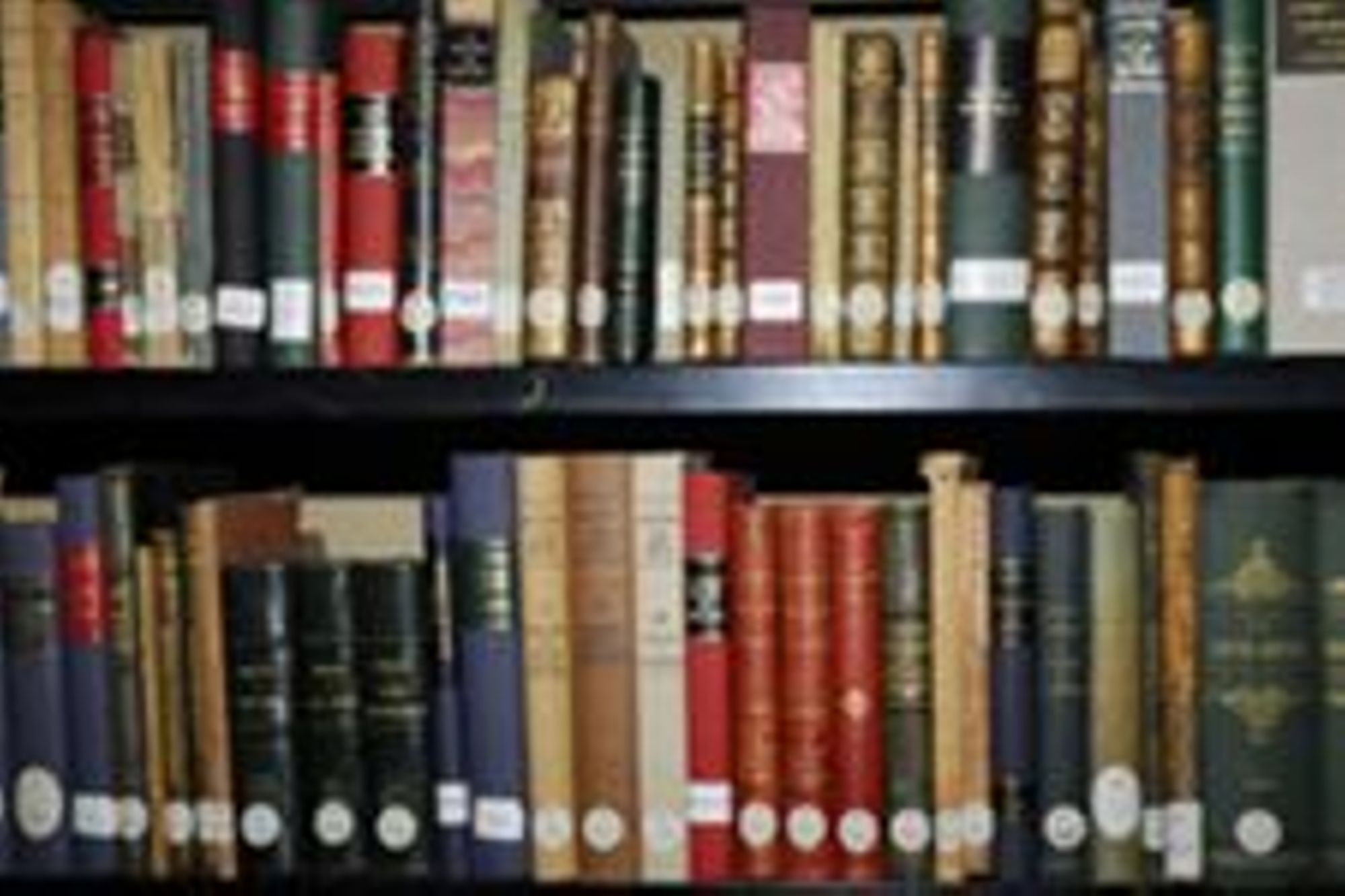 Bibliothèque des Archives